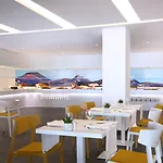Ξενοδοχείο Iberostar Selection Lanzarote Park