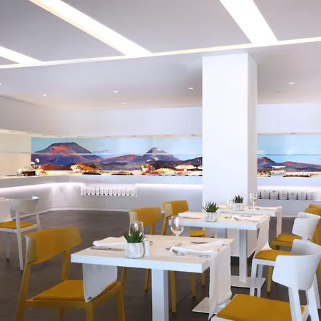 Otel Iberostar Selection Lanzarote Park